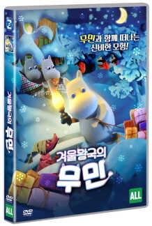 (겨울왕국의) 무민 - [DVD] = Moomins and the winter wonderland / 이라 카르펠란 ; 야쿱 브롱...