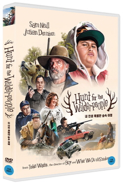 내 인생 특별한 숲속 여행 - [DVD] = Hunt for the wilderpeople / 타이카 와이티티 감독