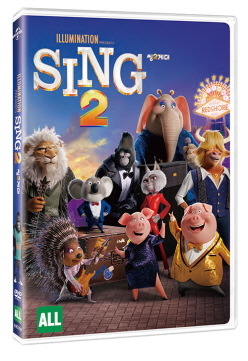 씽2게더 - [DVD] = Sing 2