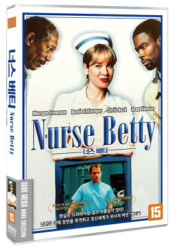 너스 베티 - [DVD] = Nurse Betty