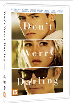 돈 워리 달링 [DVD]= Don＇t worry darling/ 올리비아 와일드 감독