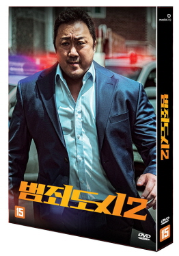 범죄도시 [DVD]. 2