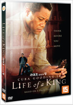 라이프 오브 어 킹 [DVD]= Life of a King