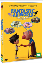 판타스틱 애니월드 [DVD]= Fantastic aniworld: 또다른 상상