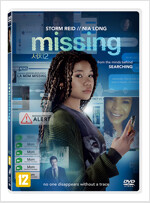 서치 [DVD]= Missing. 2