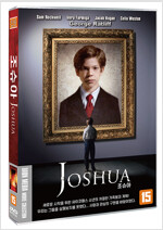 조슈아 [DVD]= Joshua