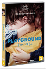 플레이그라운드 [DVD]= Playground/ 로라 완델 감독