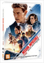 미션 임파서블 [DVD]= Mission: Impossible - Dead reckoning, Part one: 데드 레코닝. Part one...