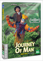 태양의 서커스 [DVD]= Cirque du Soleil: Journey of Man: 저니 오브 맨