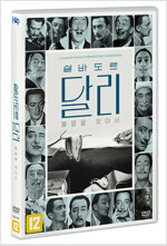살바도르 달리 [DVD]= Salvador Dali, in search of immortality: 불멸을 찾아서/ 다비드 푸홀 ...